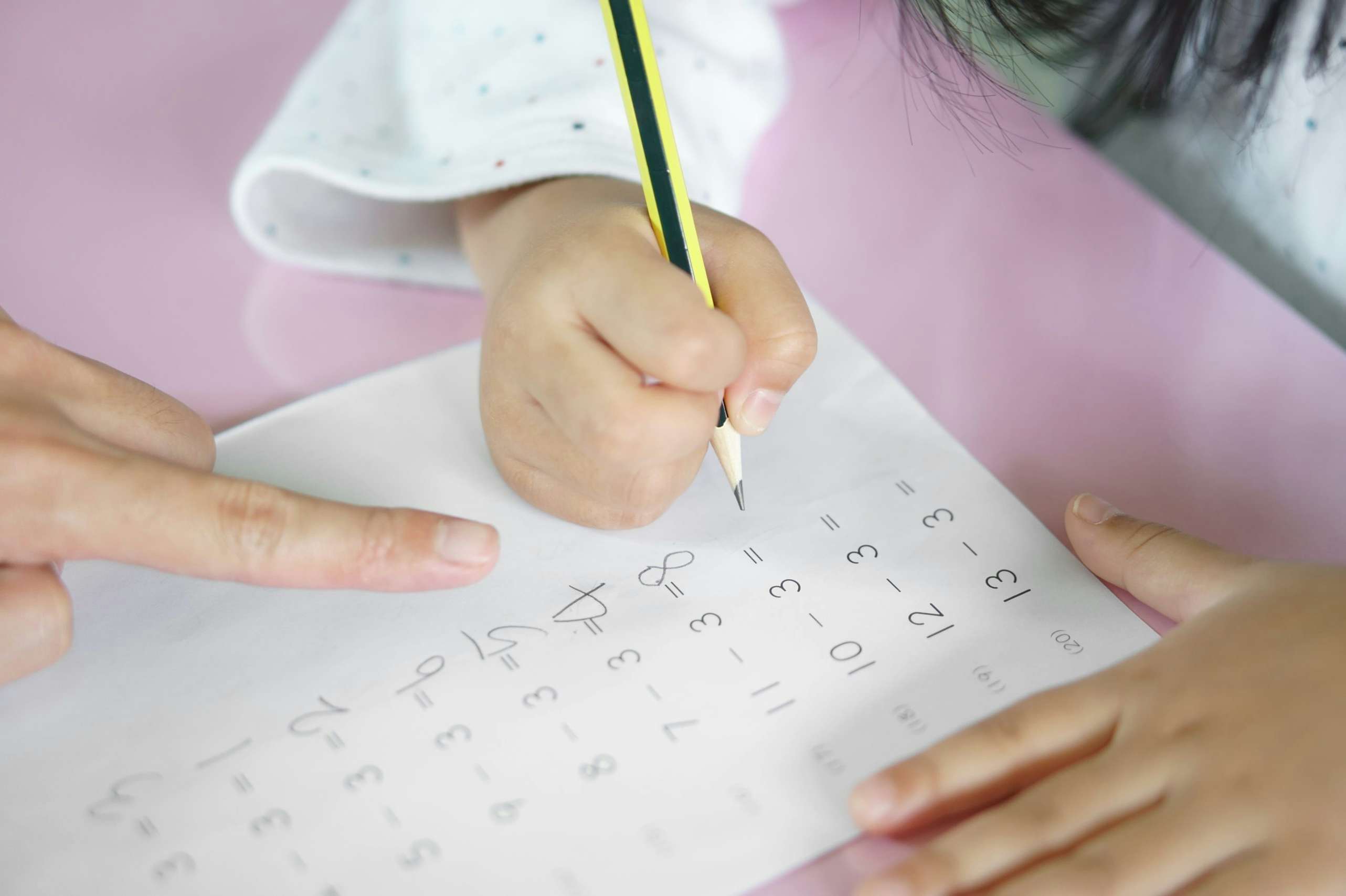 Kumon Center