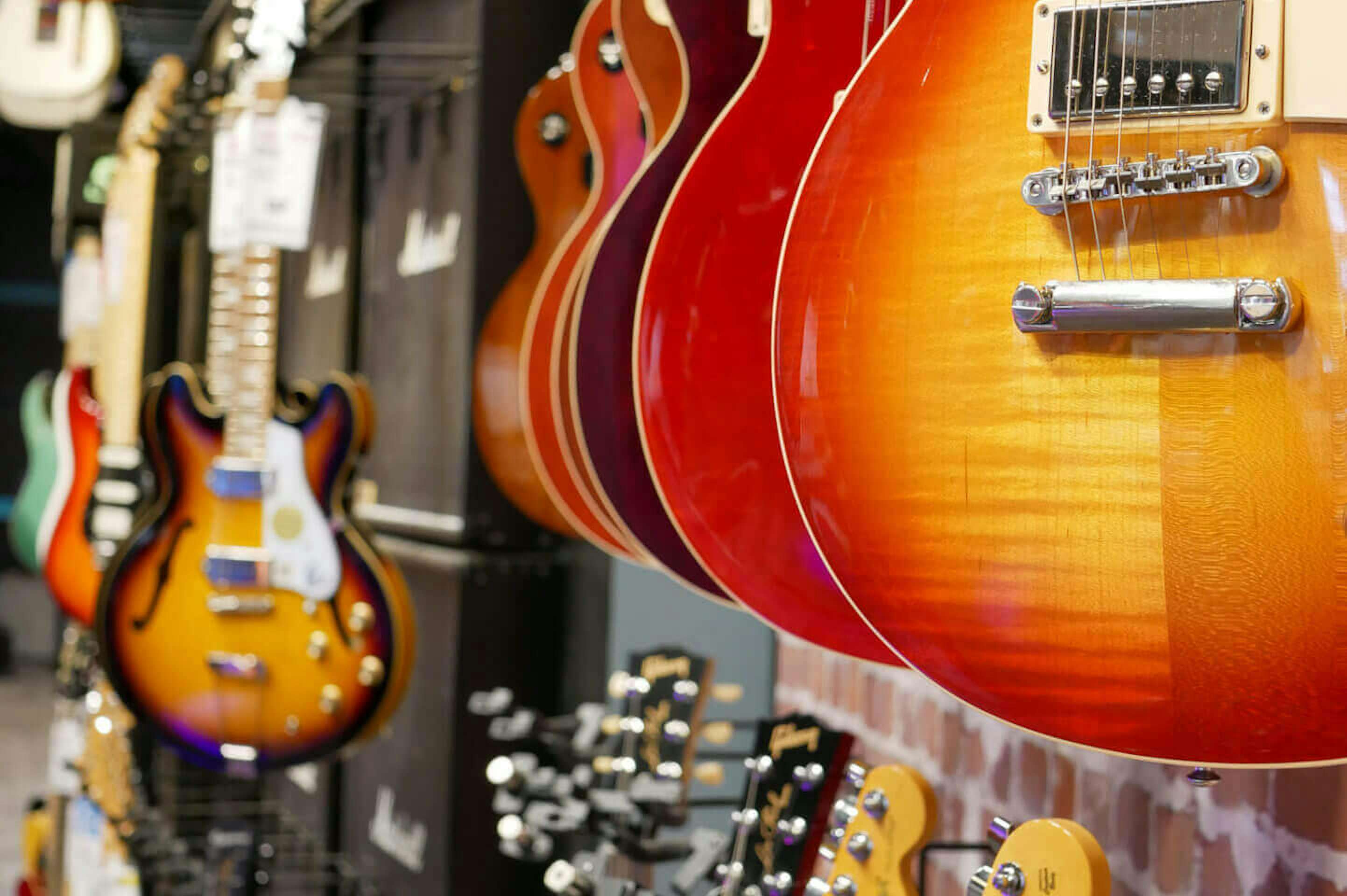 Guitar Center